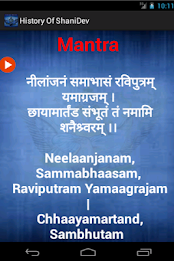 History Of ShaniDev poster 5