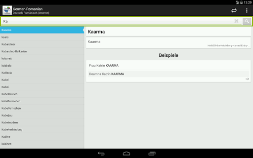【免費教育App】Deutsch-Rumänisch Wörterbuch-APP點子