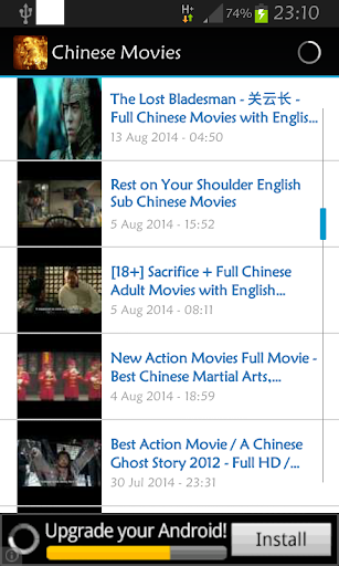 Chinese Movies