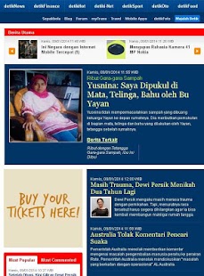 【免費新聞App】Detik Kompas Merdeka News-APP點子