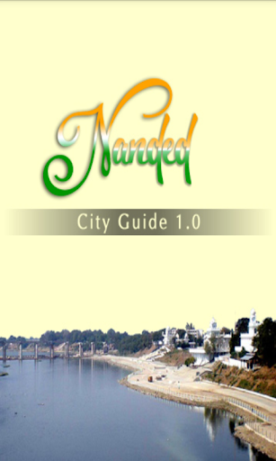 【免費旅遊App】Nanded City Guide-APP點子