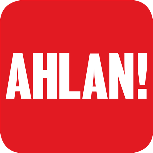 Ahlan! Magazine LOGO-APP點子