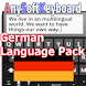 German Language Pack