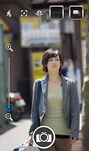 How to install Silent Camera Pro 1.01 apk for pc