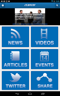  ecancer– сличица снимка екрана  