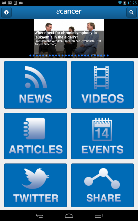   ecancer– снимак екрана 