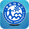 동원대학교 MobileTongwon logo