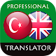 Download Turkish English Translator For PC Windows and Mac 4.1.3
