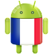 フランス語アプリ