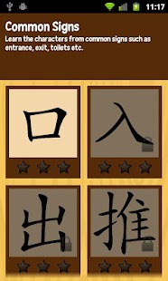 星际2之在黑暗深渊中App Ranking and Store Data | App Annie