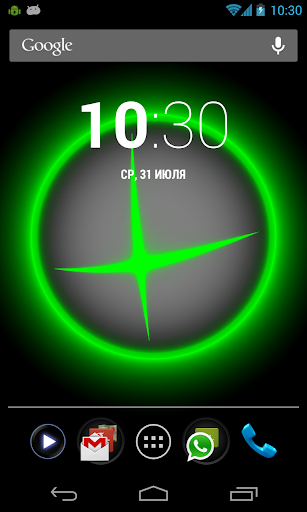 XCross Live Wallpaper