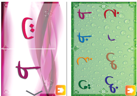How to get Learn Arabic Alphabet patch 1.4 apk for pc