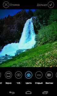 How to get Around 1.0.3 mod apk for pc