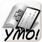 YMO! 小説家になろう！読書支援ブラウザ