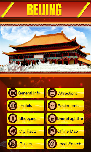 【免費旅遊App】BEIJING TRAVEL GUIDE-APP點子