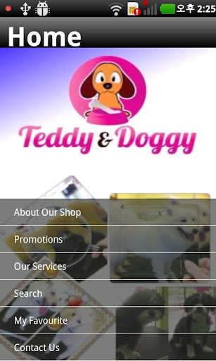 【免費生活App】Teddy and Doggy-APP點子