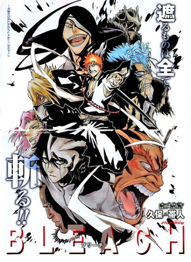 espada.jpg
