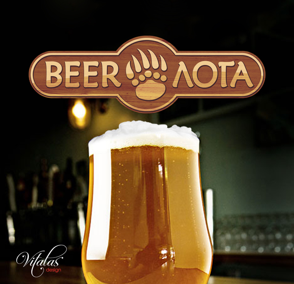 Магазин Пива Beerloga