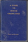 A.Guide.To.Jewish.Knowledge.02