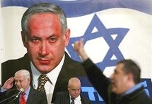 [Netanyahu.Others15.jpg]