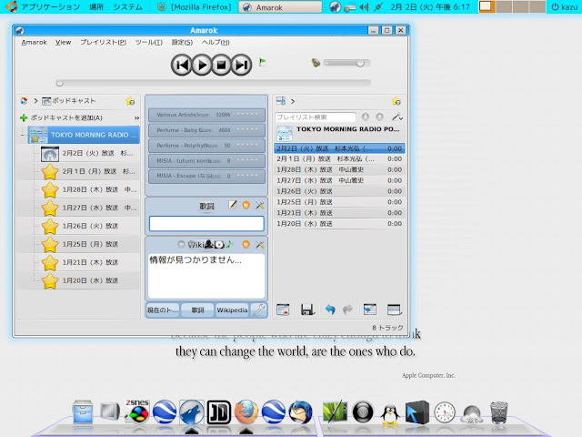 http://lh6.ggpht.com/_-XcoCMfmeJQ/S2fuV6r79tI/AAAAAAAAAVk/8NnQFUTf8tc/s640/Amarok.jpeg