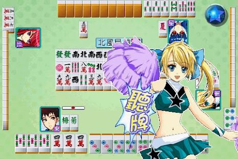 How to install Cute Girlish Mahjong 16 lastet apk for android