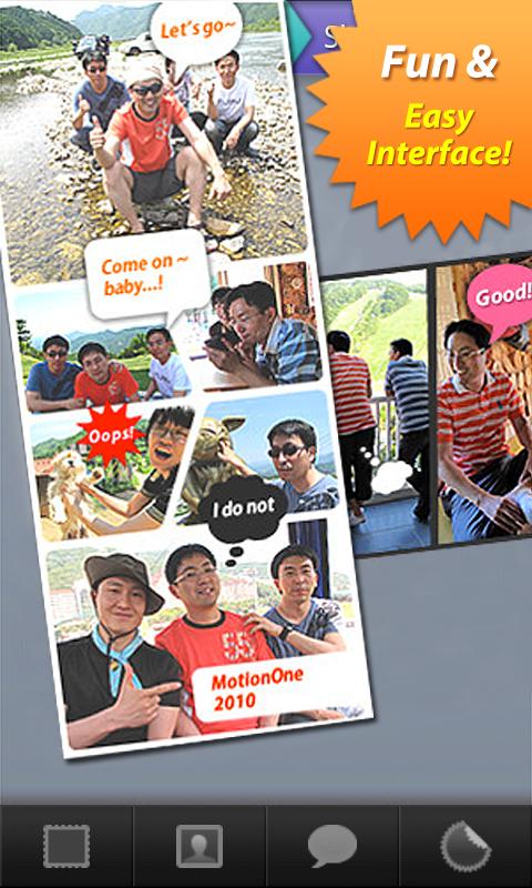 PhotoShake! Pro Screen 3