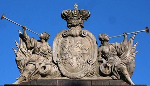 Escudo de Polonia y Lituania reinado de Estanislao II Augusto Poniatowski
