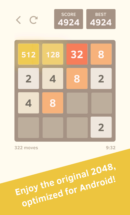 2048 screenshot from Google Play