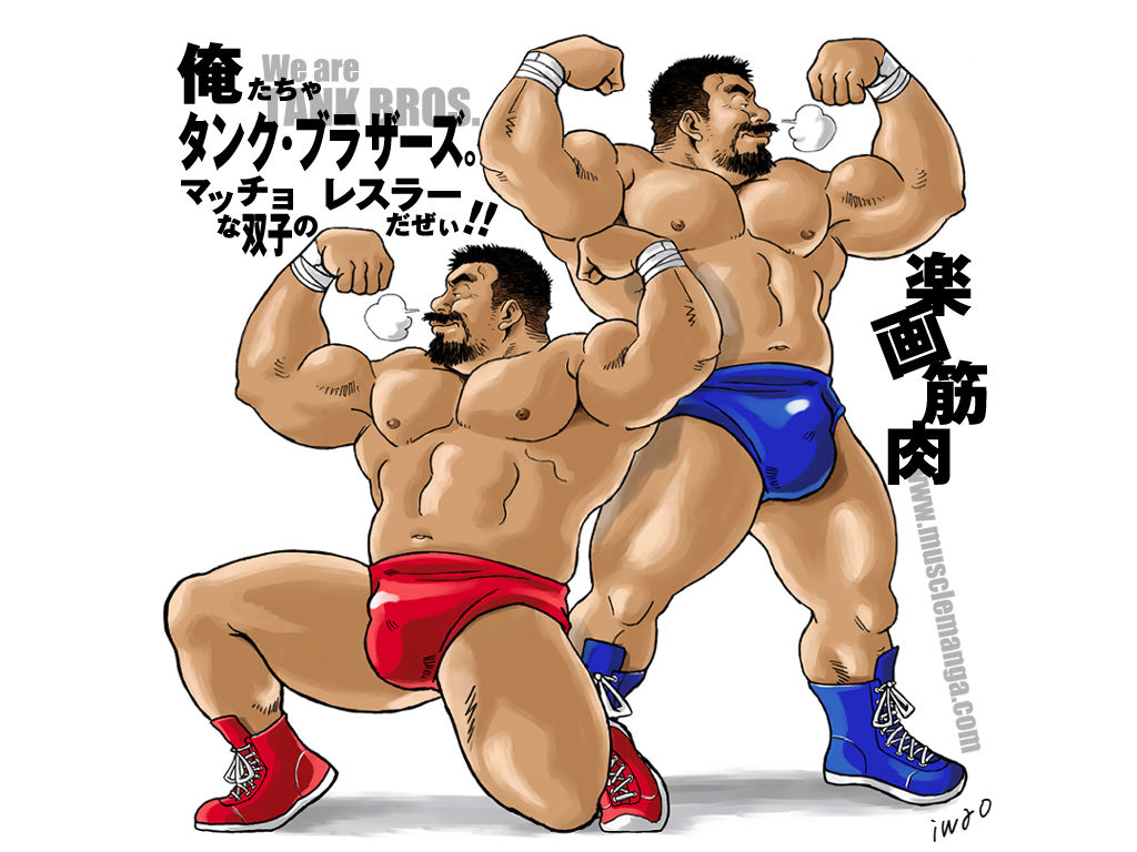 [sexy-muscle-men-comic-28.jpg]