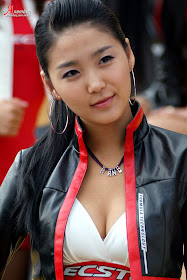 Bang Eun Young