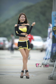 Bang Eun Young