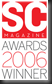 Secure Computing SC Awards