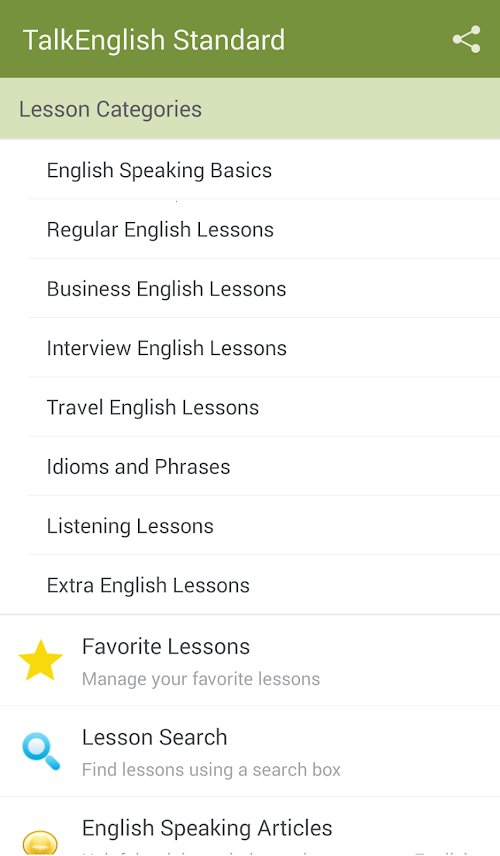 Android application Learn to Speak English screenshort