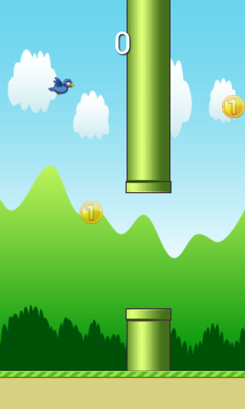 Birdie Wear Screen 2