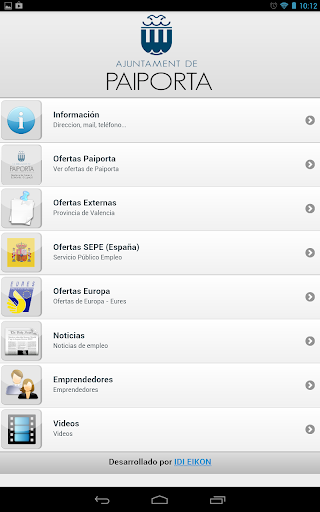 免費下載商業APP|Empleo Paiporta (Valencia) app開箱文|APP開箱王