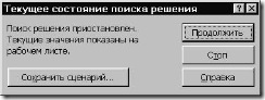 clip_image018