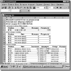 clip_image026