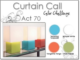 curtain call 70 spring cube lamps at styleathome