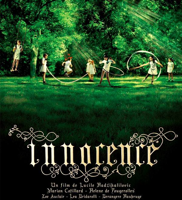 невинность, люсиль хадзихалилович, кино, innocence, lucile hadzihalilovic, movie