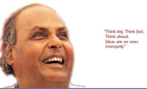 [dhirubhai[8].jpg]