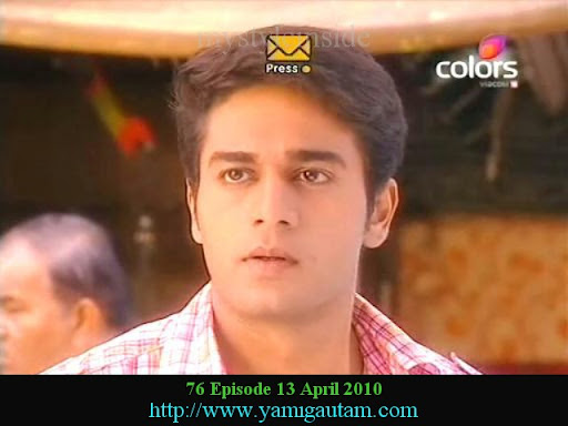 gaurav khanna yeh pyaar na hoga kam