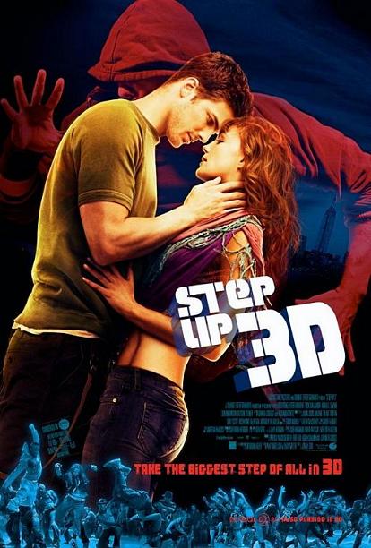 Step Up 3D, poster, movie new, 2010, dvd, cover