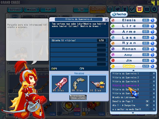GrandChase20090518_002701.JPG