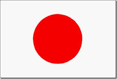 bandera-japon-4