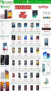 How to get Vichet Phone Shop 3.0 mod apk for laptop