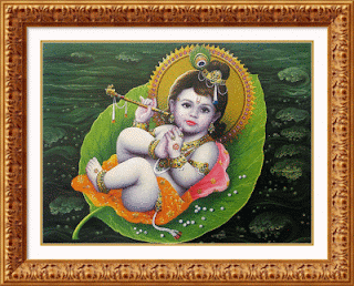 Jai Shree Krishna - Animated Images