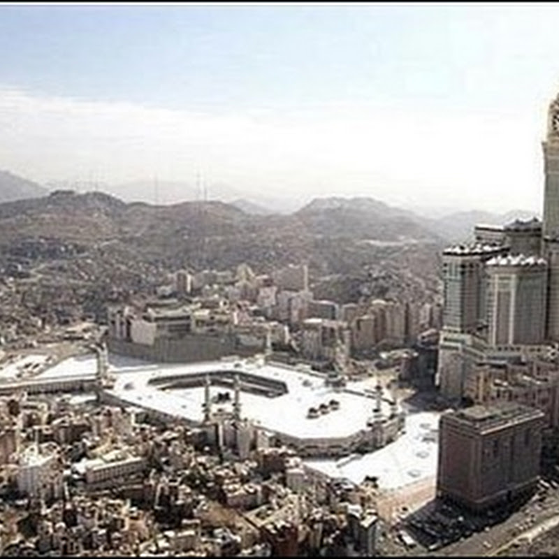 Cel Mai Mare Ceas din Lume Inaugurat in Arabia Saudita