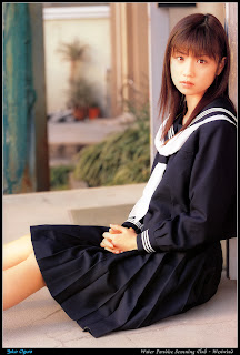 Yuko Ogura.jpg