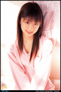 Yuko Ogura.jpg